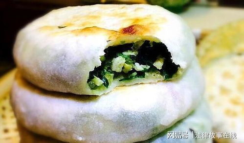 餡餅怎么做才好吃 教您這個方法，餡餅皮薄餡多、口感不硬