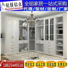 山東保石隆鋁材在金屬家具制造領域的應用與發展